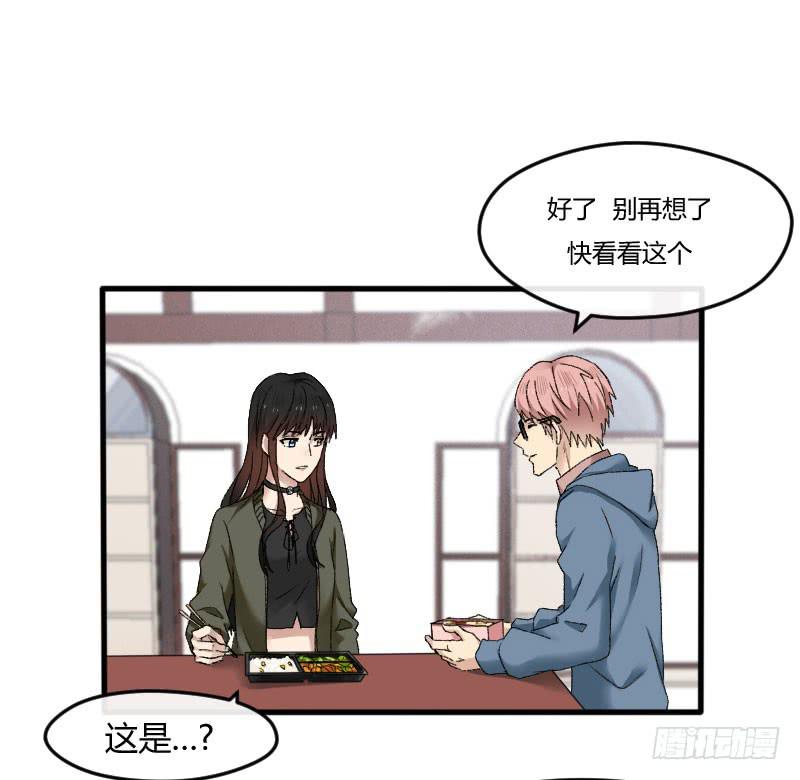 23-质问（上）-第25话