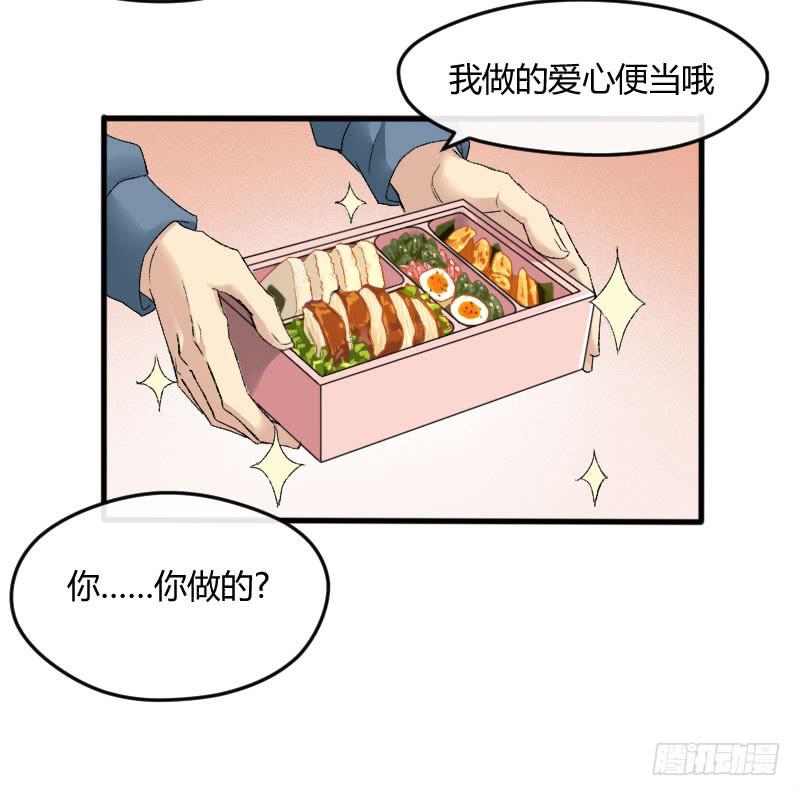 23-质问（上）-第25话