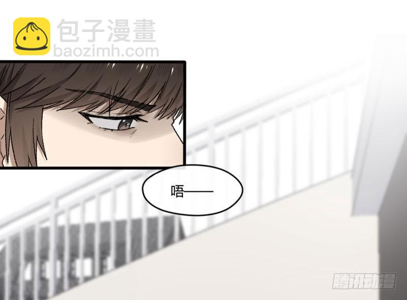 25-质问（下）-第27话