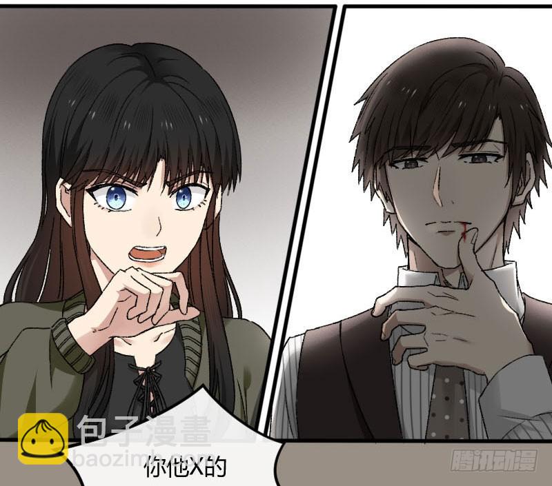 25-质问（下）-第27话