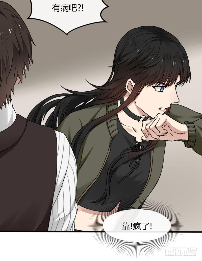 25-质问（下）-第27话