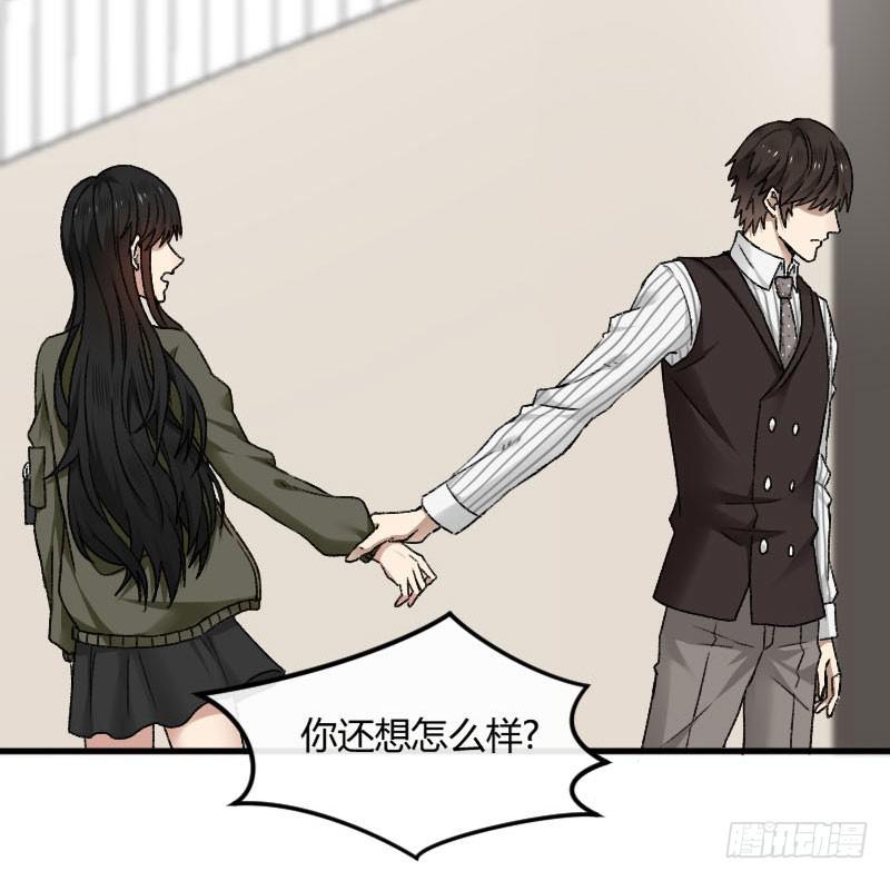 25-质问（下）-第27话