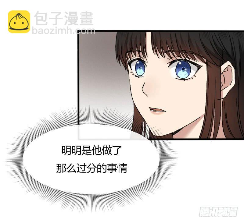 25-质问（下）-第27话