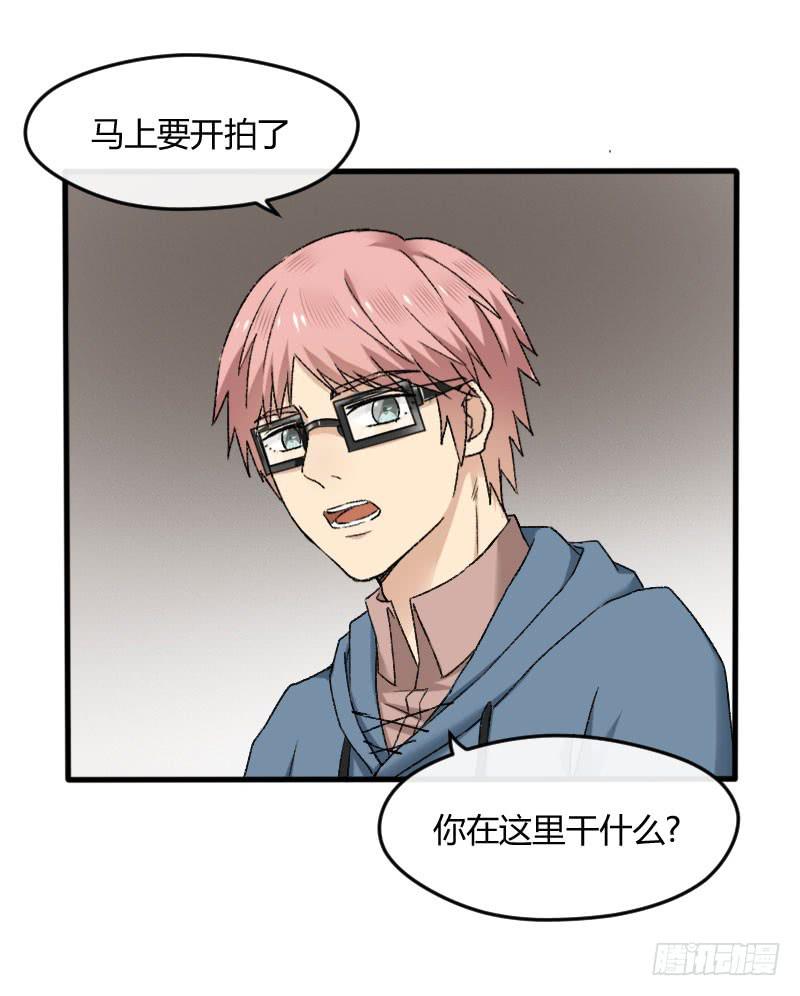 25-质问（下）-第27话