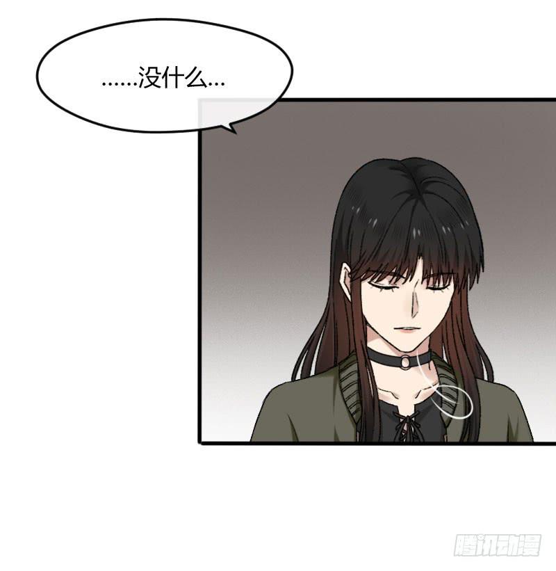 25-质问（下）-第27话