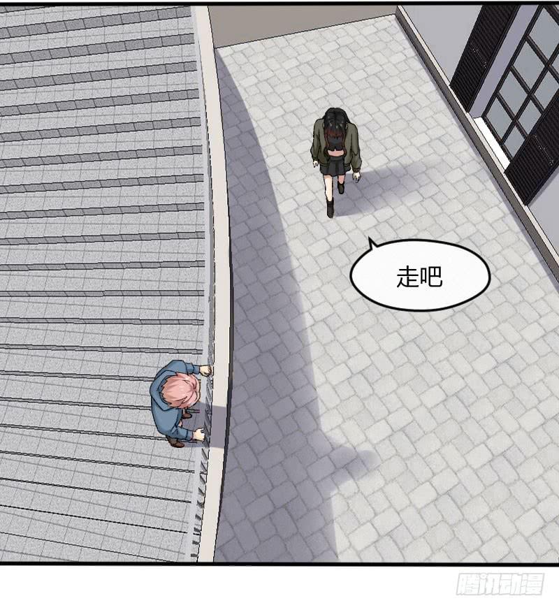 25-质问（下）-第27话