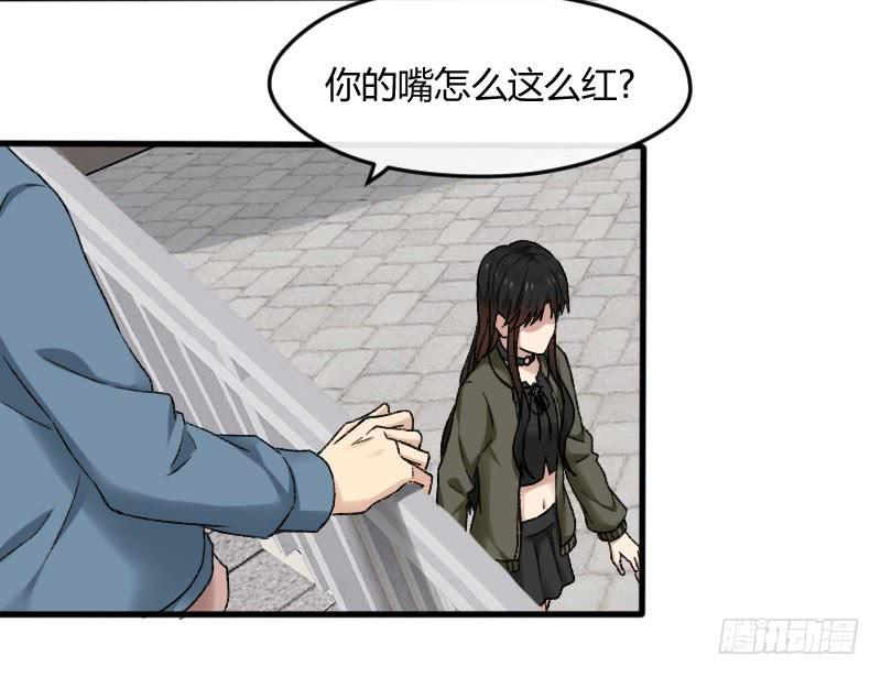 25-质问（下）-第27话