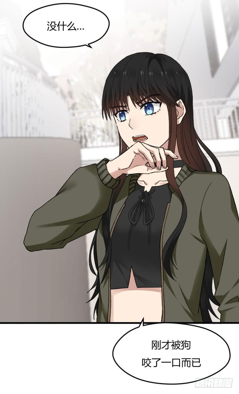 25-质问（下）-第27话