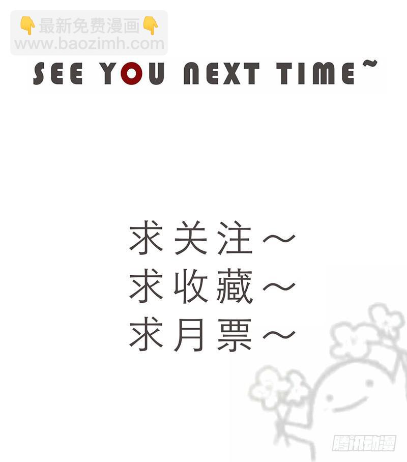 25-质问（下）-第27话