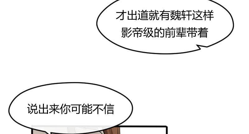 29-请求（二）(1/2)-第31话