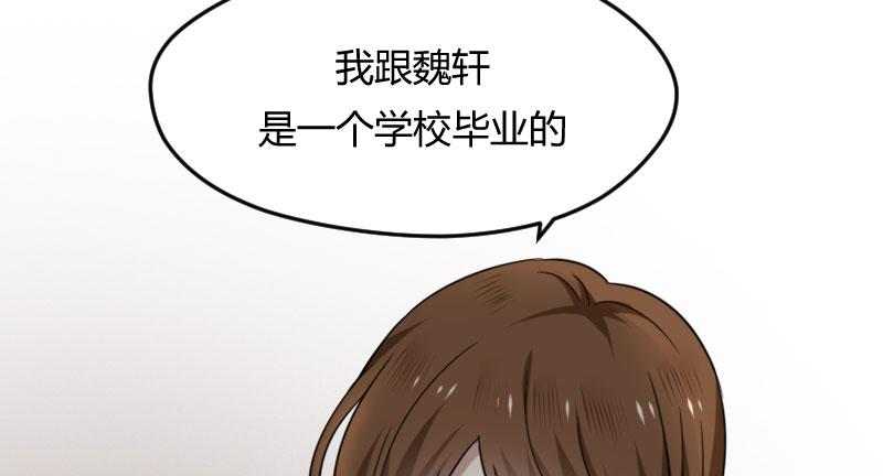 29-请求（二）(1/2)-第31话