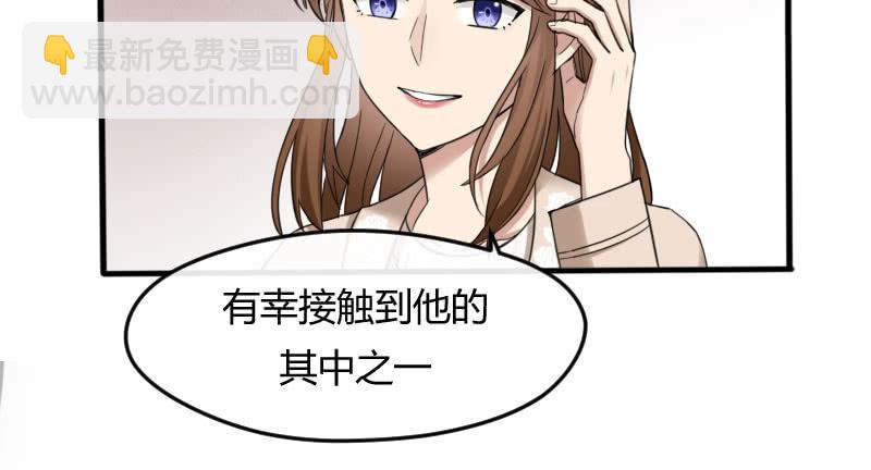 29-请求（二）(1/2)-第31话