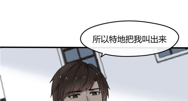 29-请求（二）(1/2)-第31话