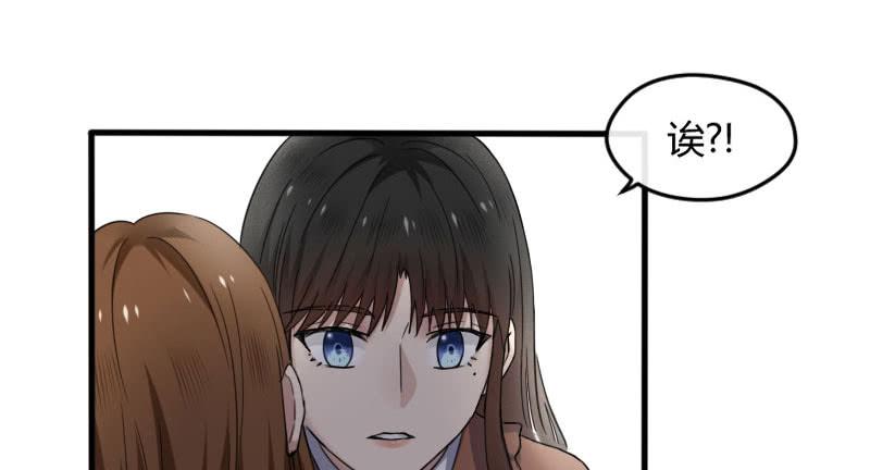 29-请求（二）(1/2)-第31话