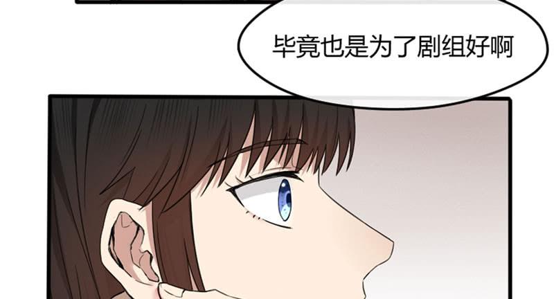 29-请求（二）(1/2)-第31话