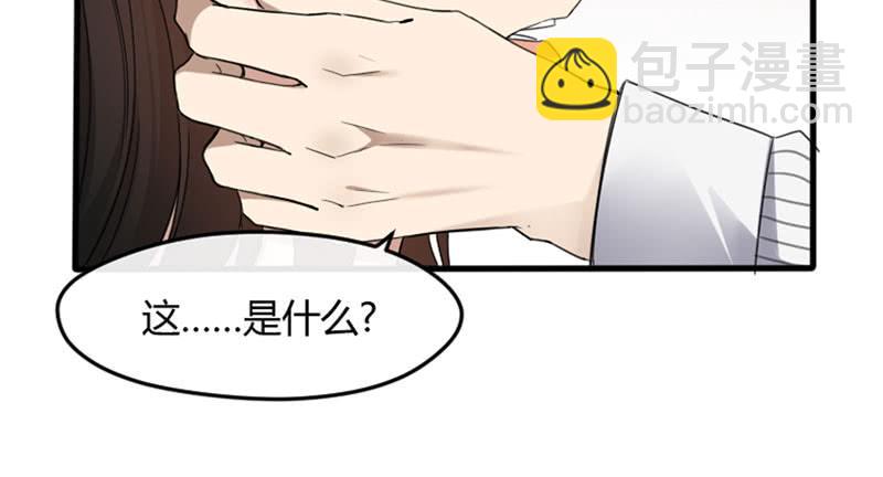 29-请求（二）(1/2)-第31话