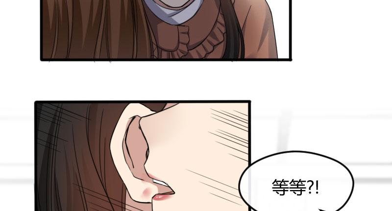 29-请求（二）(1/2)-第31话