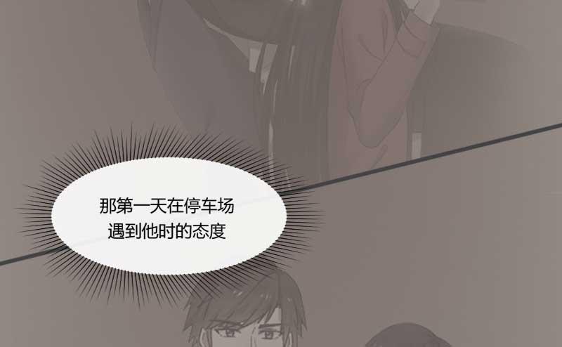 31-请求（四）(1/2)-第33话