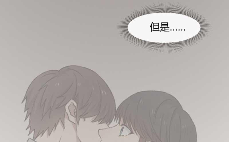 31-请求（四）(1/2)-第33话