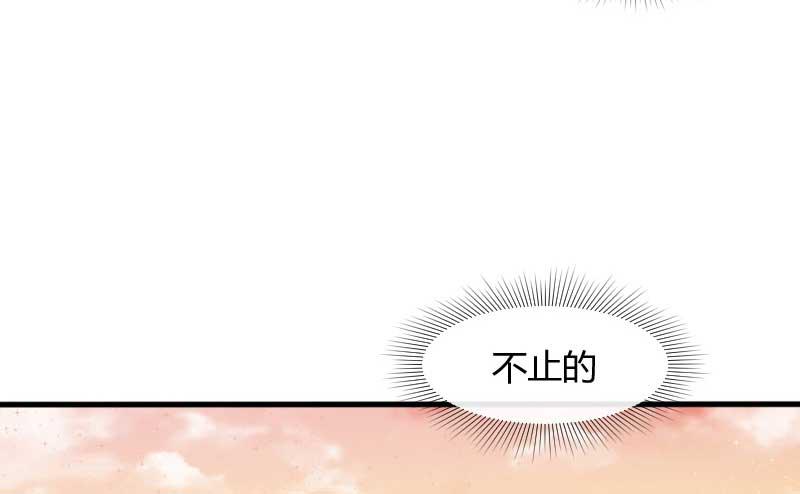 31-请求（四）(1/2)-第33话