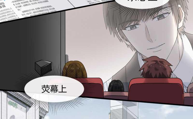 31-请求（四）(1/2)-第33话