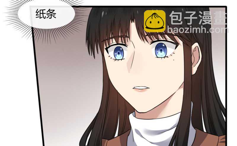 31-请求（四）(1/2)-第33话