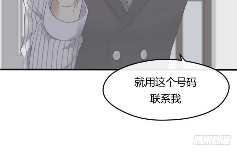 31-请求（四）(1/2)-第33话