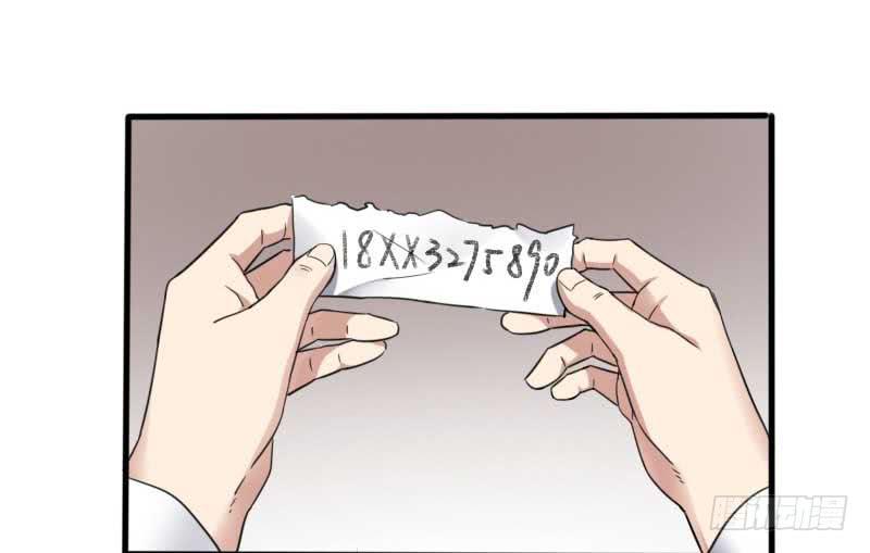 31-请求（四）(1/2)-第33话