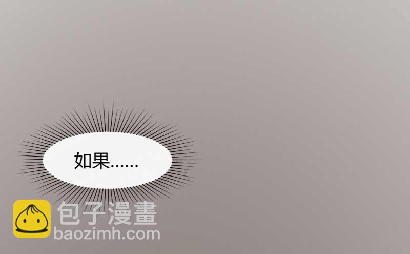 31-请求（四）(1/2)-第33话