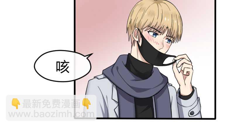 34-会面（一）(1/2)-第37话