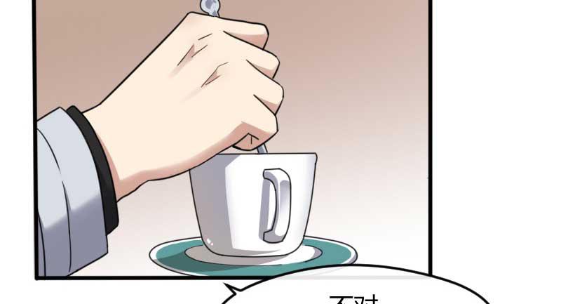 34-会面（一）(1/2)-第37话