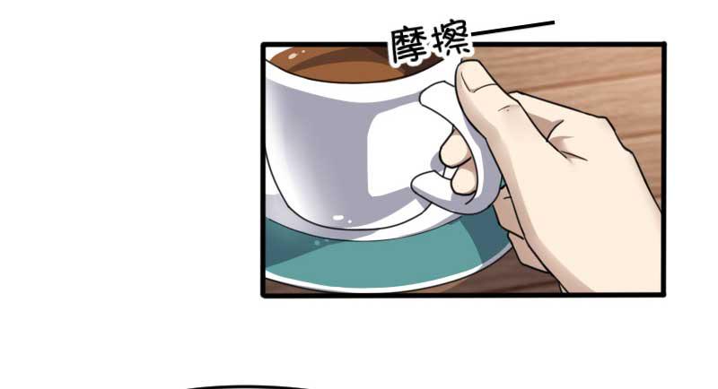 34-会面（一）(1/2)-第37话