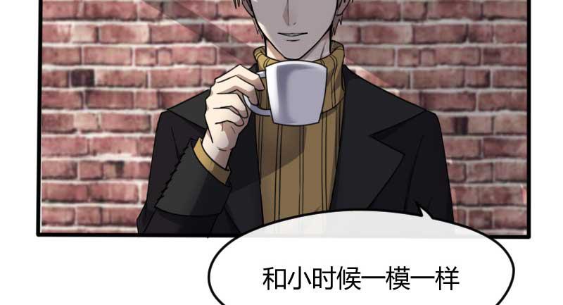 34-会面（一）(1/2)-第37话