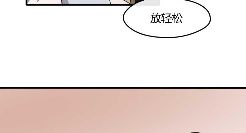 34-会面（一）(1/2)-第37话