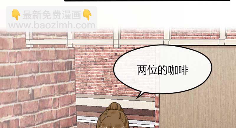 34-会面（一）(1/2)-第37话