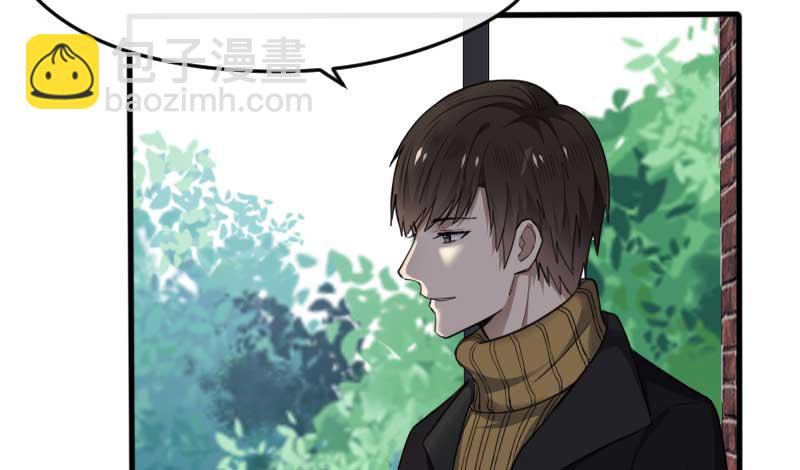 36-会面（三）(1/2)-第39话