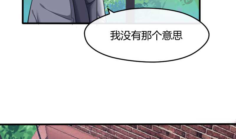 36-会面（三）(1/2)-第39话