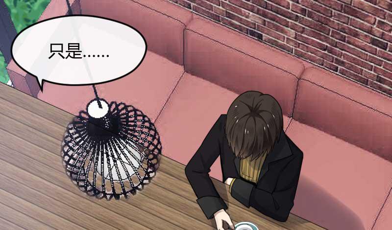 36-会面（三）(1/2)-第39话