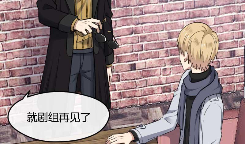 36-会面（三）(1/2)-第39话