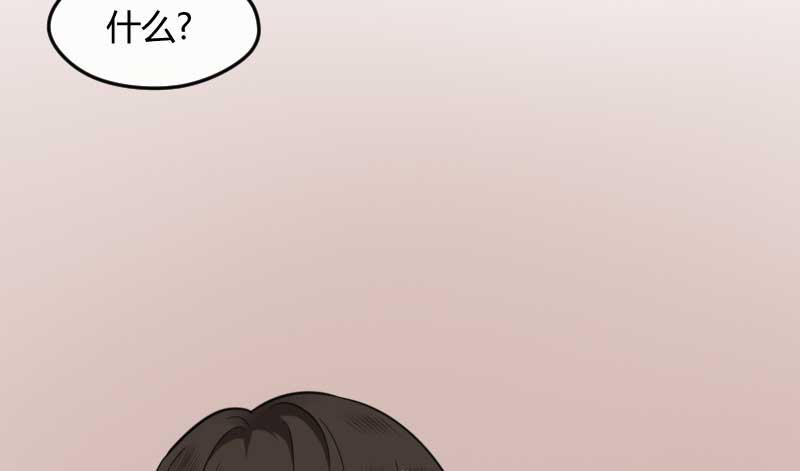 36-会面（三）(1/2)-第39话