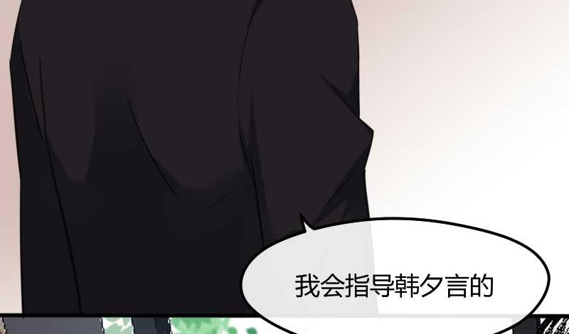 36-会面（三）(1/2)-第39话