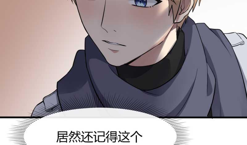 36-会面（三）(1/2)-第39话