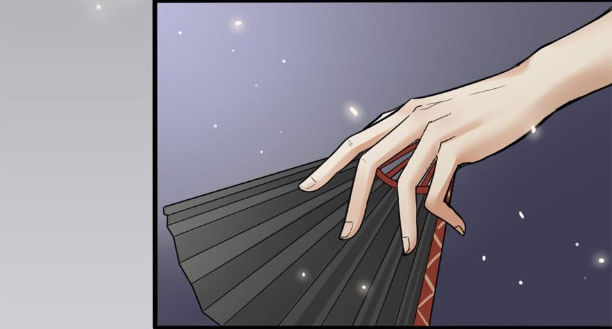 出柜通告 - 4-那又怎样(1/2) - 6