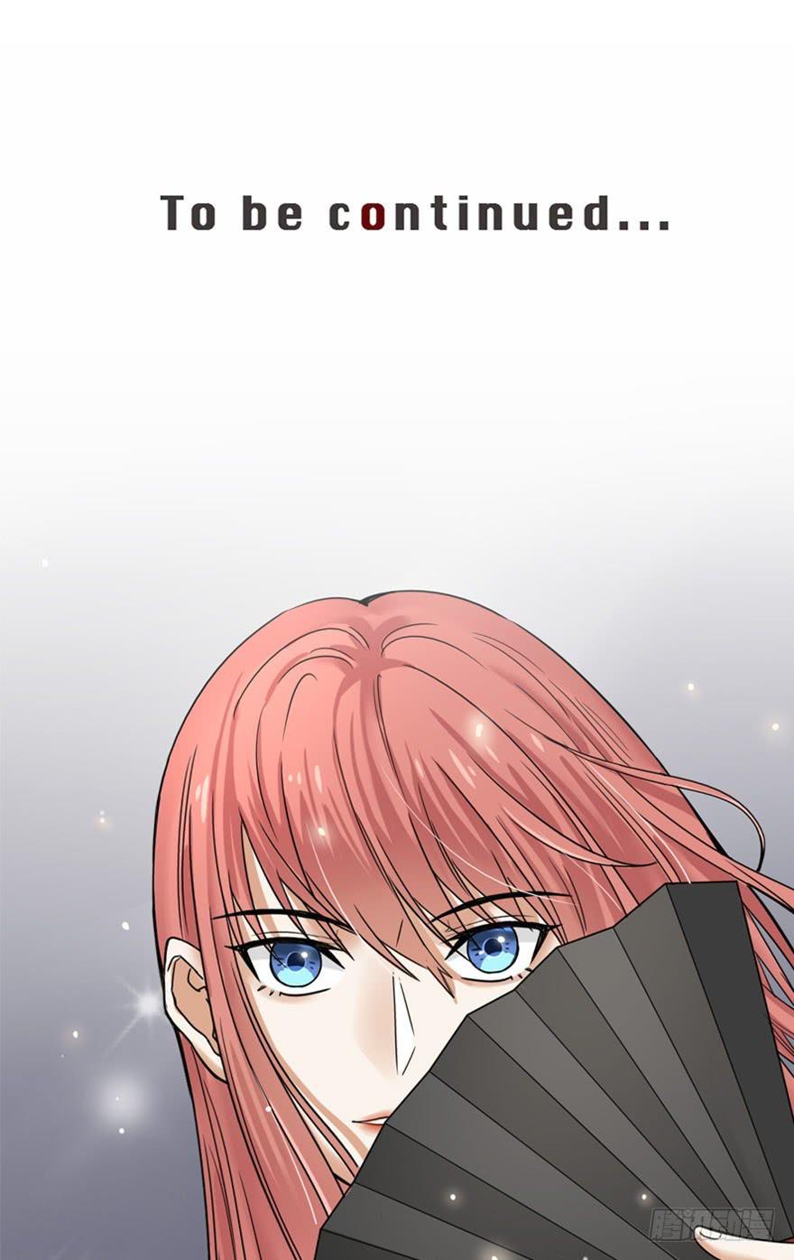 出柜通告 - 4-那又怎样(2/2) - 3