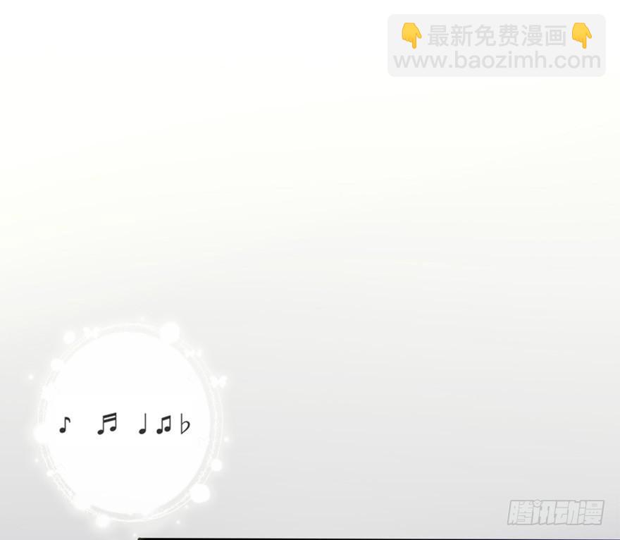 出柜通告 - 4-那又怎样(1/2) - 8