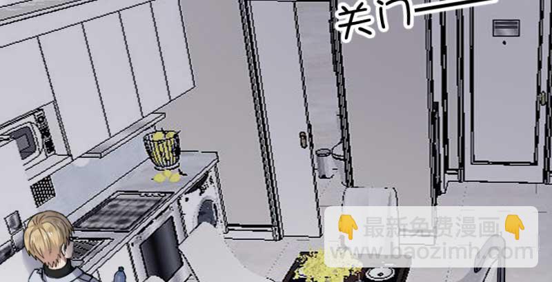 38-加油(1/2)-第41话