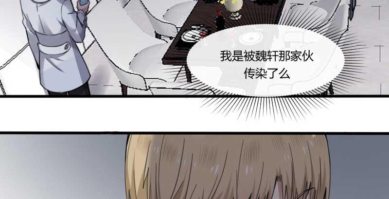 38-加油(1/2)-第41话