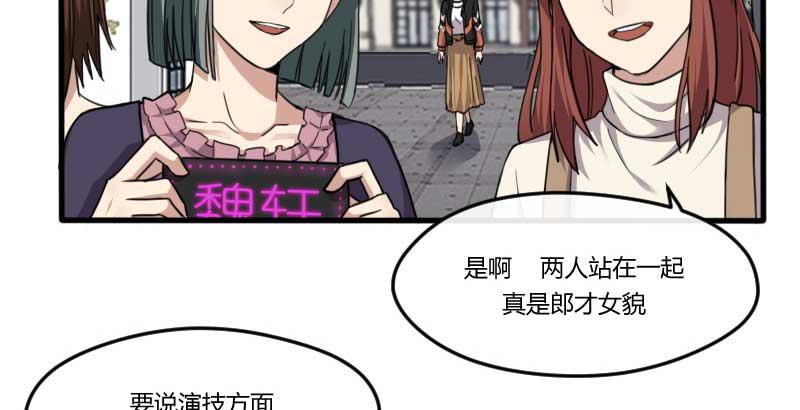 38-加油(1/2)-第41话