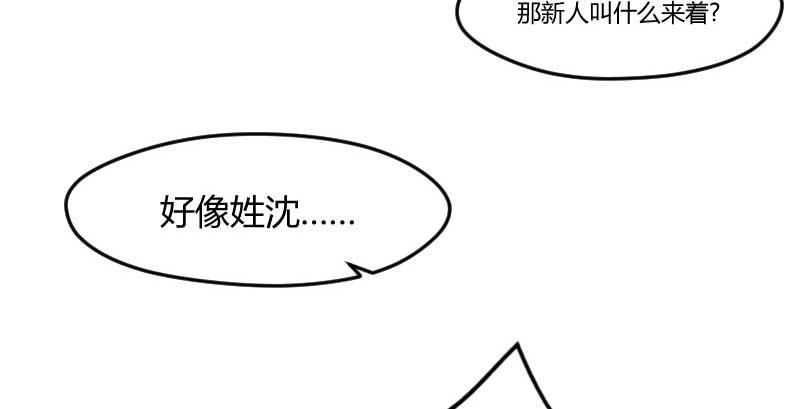 38-加油(1/2)-第41话