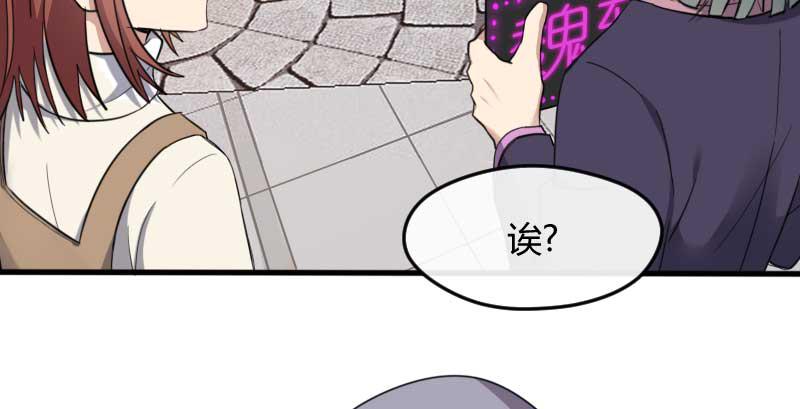 38-加油(1/2)-第41话